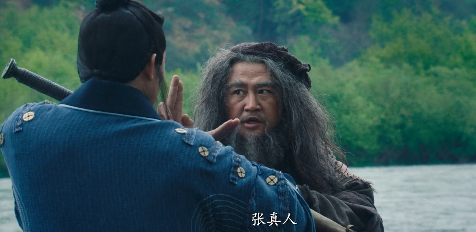 【肖战】《龙虎山张天师》豆瓣5分，47岁樊少皇动作惊艳，剧情拖后腿