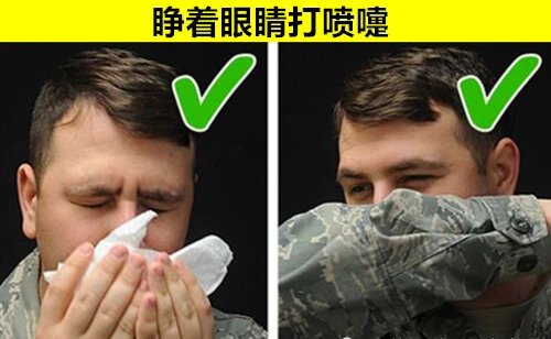 |在这个世界上，只有极少数人才拥有的9大罕见身体特征！