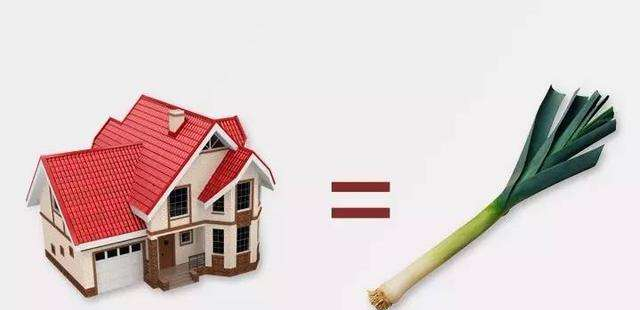 房价“新转机”！王健林预测，曹德旺忠告，2020年楼市或将印证