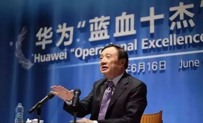 『华为』重磅!华为突然宣布,在美国的57家工厂全部撤离!!!