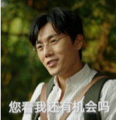 朱朝阳|如果张东升是个程序员...