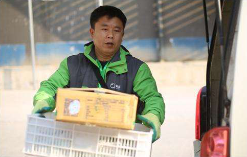 电子商务|又一生鲜电商独角兽出现：成立仅6年时间，估值高达500亿元