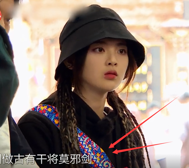 杨超越|杨超越上《极限挑战》全程被打码，得知真相才懂导演的苦衷
