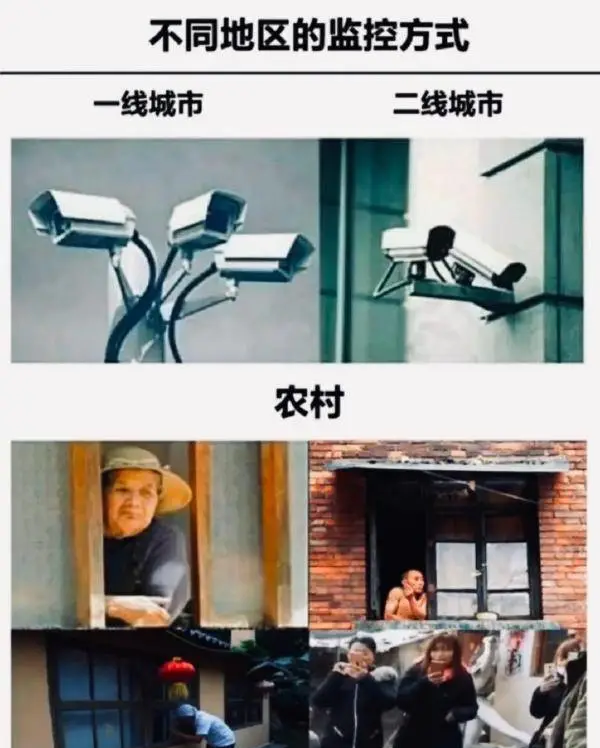 豪车@“除了装X，这辆豪车还有啥功能？”哈哈哈结果网友脑洞大开...