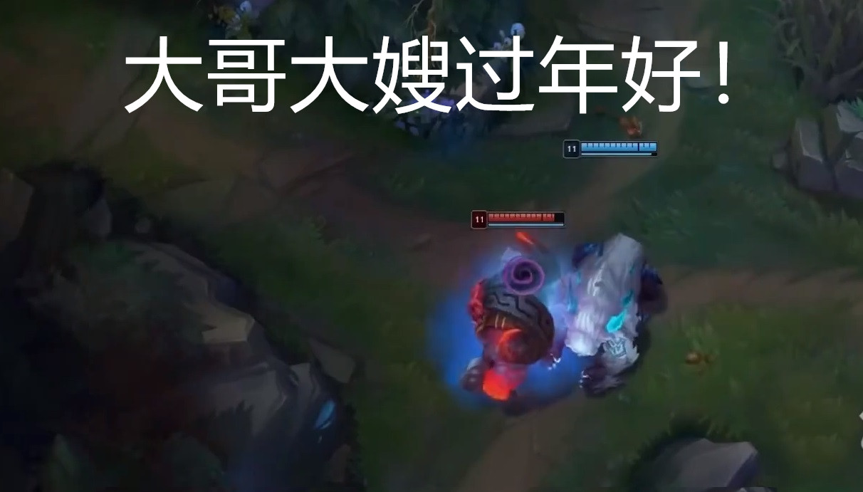 ：LOL第二个“磕头英雄”诞生：先用Q给敌人磕头，然后就是一顿暴揍