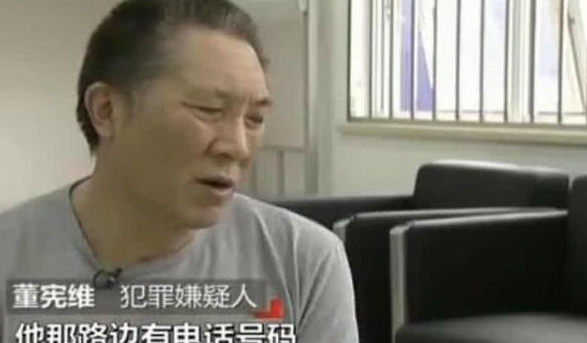 「军校」入戏太深！假冒军人行骗15年，被捕后才大悟：自己是假的