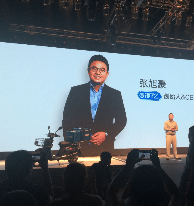 『小米科技』那个把“饿了么”800亿卖给阿里的80后男生,现在怎么样了?