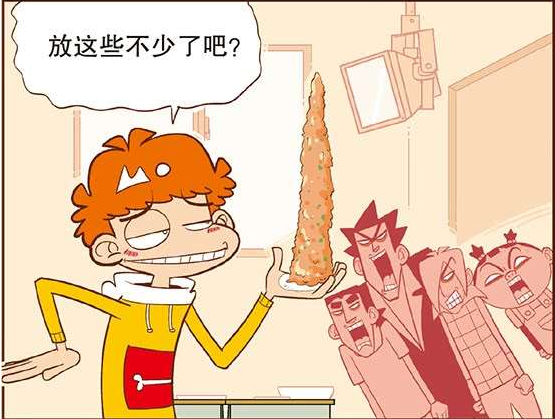 |阿衰：做啥啥不行，凑热闹第一名