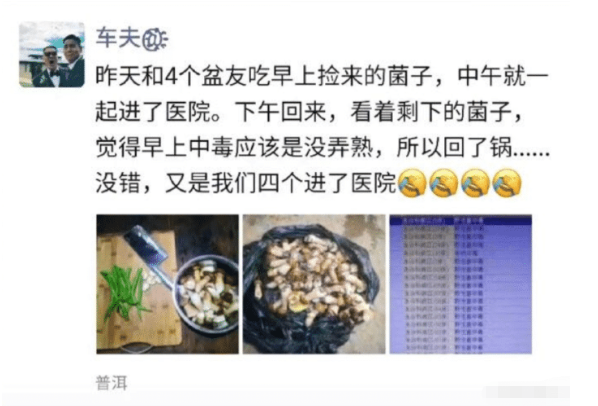 |“在我弟弟床底下打扫出来的是什么？难道弟弟背着我们...？”哈哈哈哈
