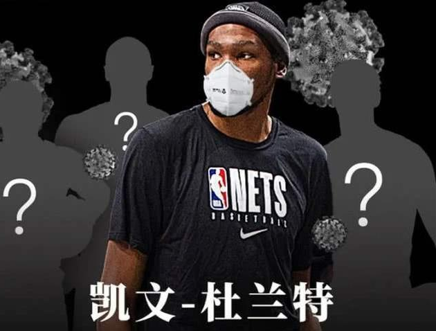 #湖人队#湖人危机！浓眉哥检测结果无人辟谣，NBA本赛季复赛基本无望了