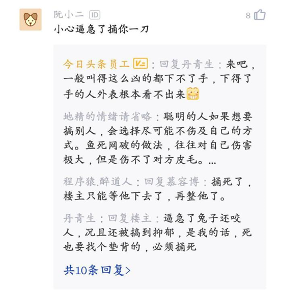 职场故事|领导抢功劳却还让我背锅，无奈辞职，一年后领导：非常感激你！