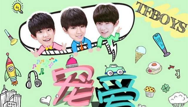 金曲奖@“TFBOYS”含金量超高的一张专辑，金曲奖就拿了两个！