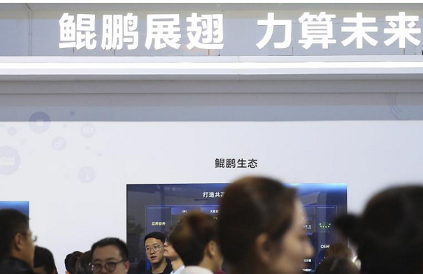 |华为鲲鹏云手机开启公测：免费体验5950元云手机服务