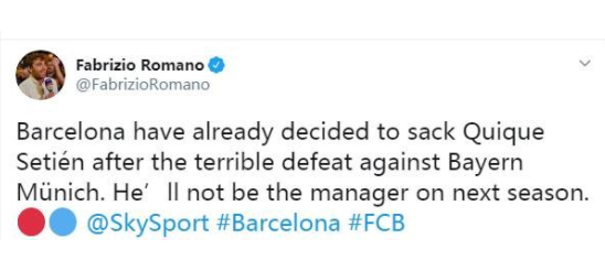 巴塞罗那|连锁反应！曝塞蒂恩被解雇，梅西通牒俱乐部，巴托梅乌正式道歉