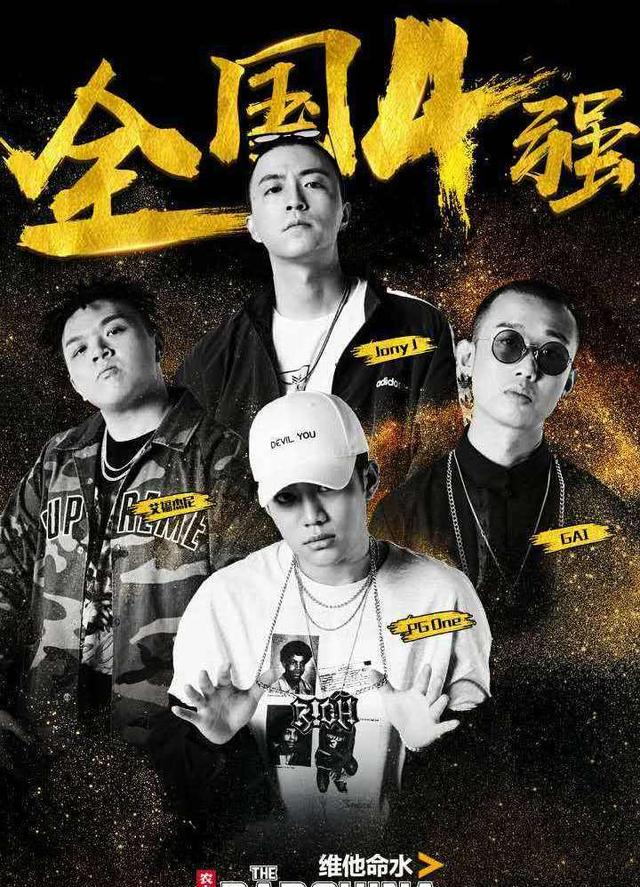 gai|今年的奶粉钱，GAI比Jony J赚得更难！