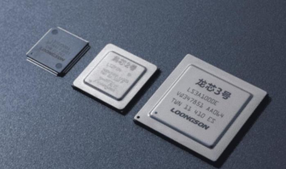 芯片|又一芯片巨头将不再使用美国任何技术,带领中国完成脱美!