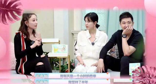 郑希怡|25岁被全香港嘲笑，31岁险些丧命：如今乘风破浪的她，太飒了！