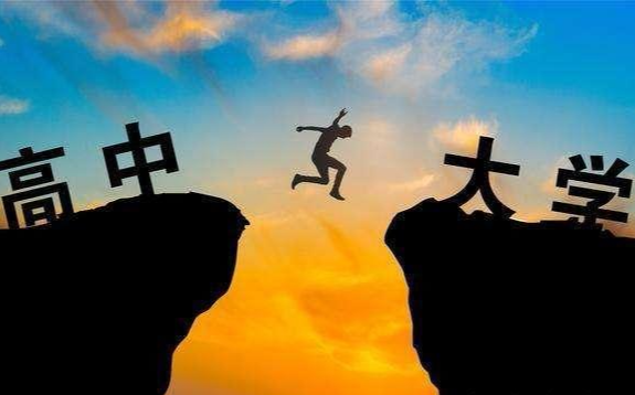 高考|中考升学率50%，考9门！高考升学率80%，考6门！中考高考哪个难？