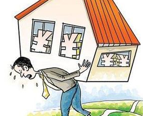 购房置业|“房奴”和没买房的生活有什么差别?到50岁就知道差别大了