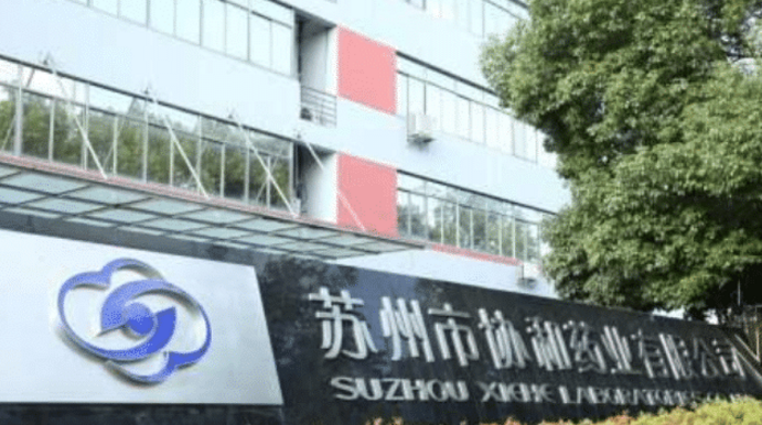 护肤品|中国护肤品“新标杆”，兰蔻最大的“威胁”来啦，大宝SOD蜜被吊打无力反击