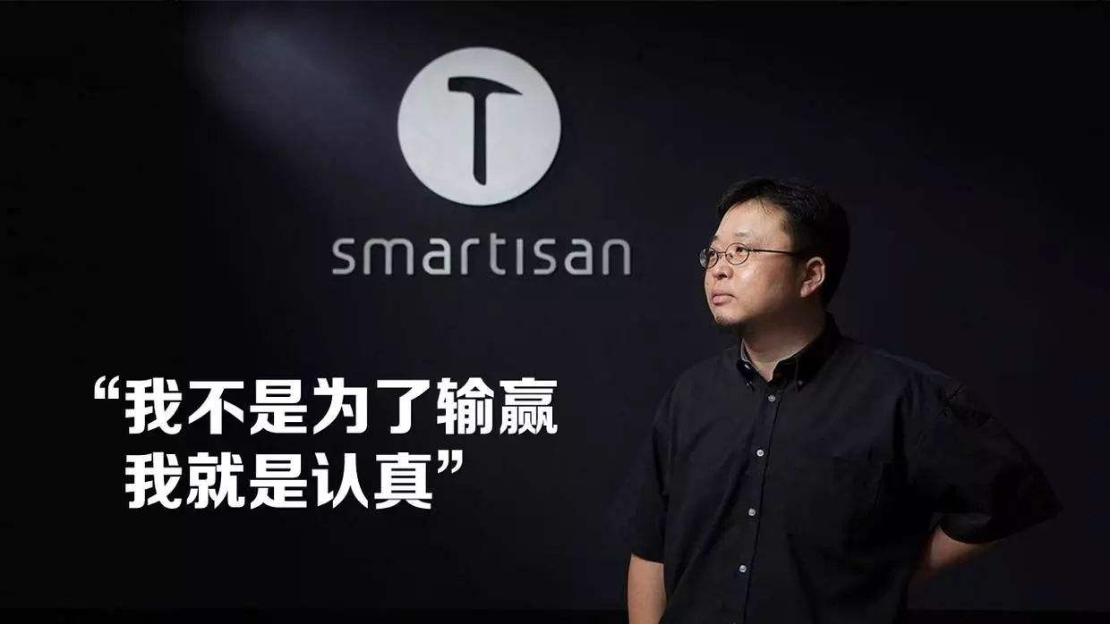 『淘宝直播』实锤?!网爆罗永浩电商带货或选淘宝直播,谁将成最大赢家