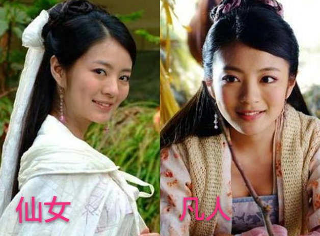 杨幂|同一个人，扮演仙女和扮演凡人，差距有多大？杨幂也太明显了