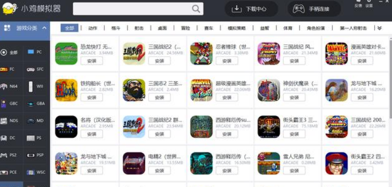 [街机游戏]街机游戏的各种模拟器原来是这么弄的！网友：看完涨知识了！