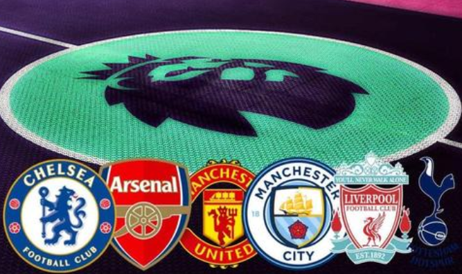 #袁姗姗#欧洲俱乐部价值榜出炉！皇马蝉联第一，巴萨反超拜仁，英超占据6席