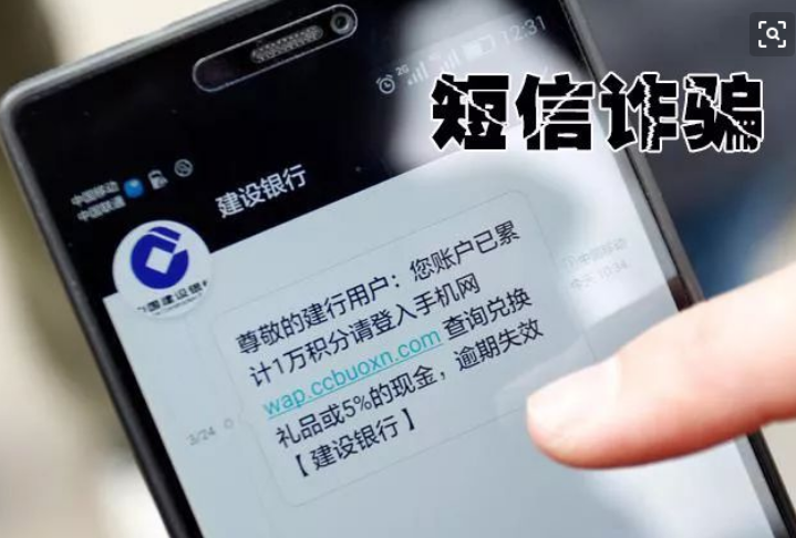 「网络安全」你还在浏览“黄色网站”吗?当手机有这几种现象,你就该停手了