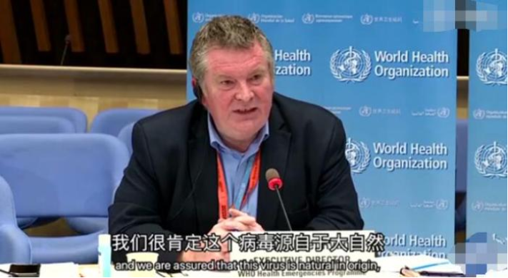 世界卫生组织：截至5月19日，疫情源头即将“尘埃落定”，世卫组织突然调转枪口
