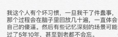 王力宏|“谁先开的头不重要了，看到王力宏时我肚子都笑痛了”哈哈哈～