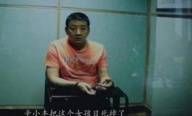 [电影]什么叫真正的演员? 被认为是电影中插播的新闻, 以假乱真境界太高