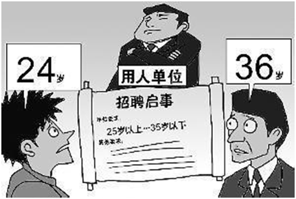面试|面试官：“你都35岁了，为何还跳槽？”85后强势回答，HR当场录用