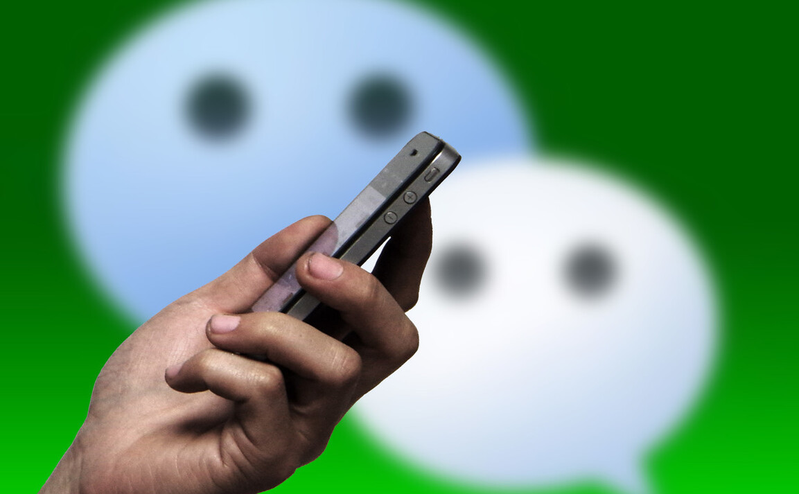 微信|用了5年微信,才发现右上角“+”隐藏4个功能,真让人相见恨晚