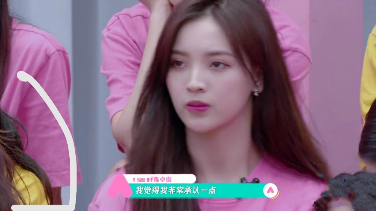 陈卓璇|陈卓璇被节目组针对，被学员排挤，陈姐到底做错了什么？