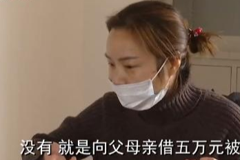 @“分房子我没份，就把装修的钱退给我”儿子质疑父母偏心