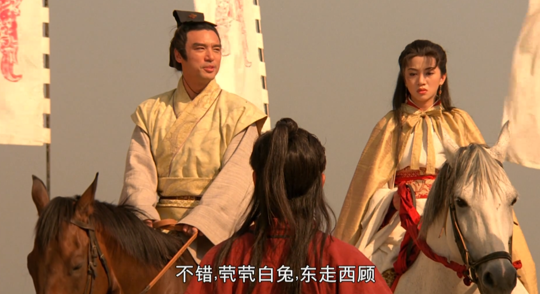 阿飞■1992年，刘德华自掏腰包拍《战神传说》连出昏招，香港票房1240万