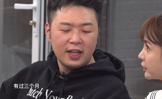 沈梦辰|沈梦辰自曝分手原因:感情再好,也最怕这一点