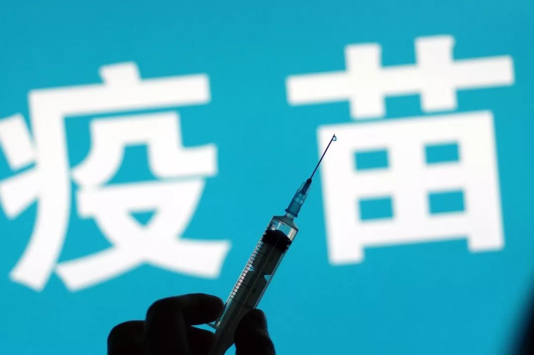 菲律賓：中國非常好購買疫苗不用給定金，那能不能分期付款？-圖2