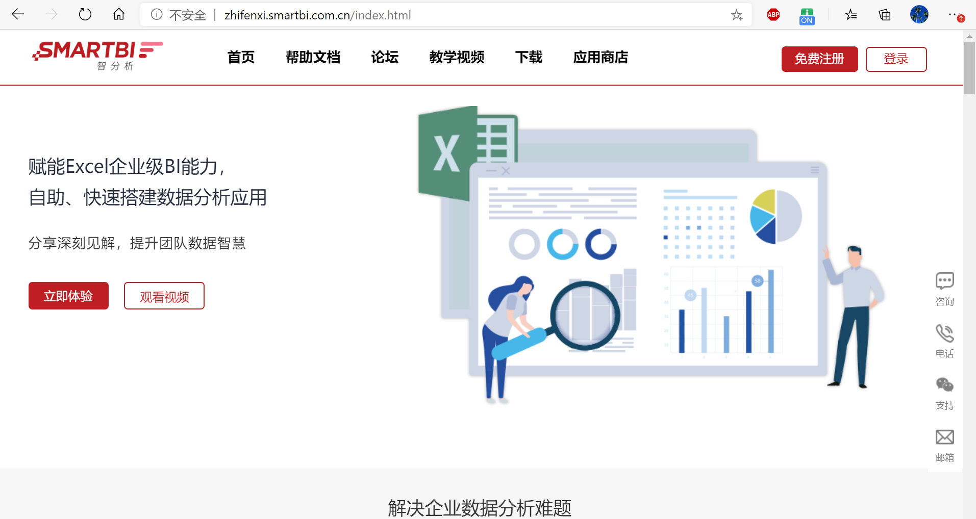 供应链管理|Excel连通数据库，供应链进度追踪效率倍增