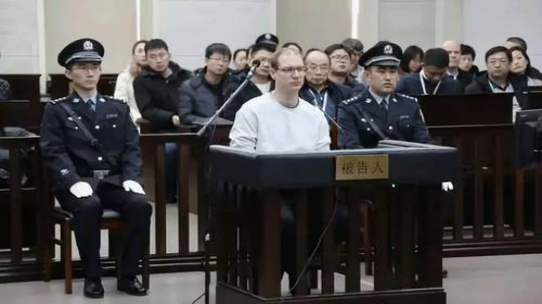 加拿大|拒绝放人、判处死刑！加拿大“引渡”幻想破灭，中：没有谈判余地