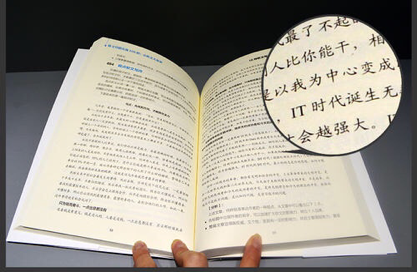 星巴克|微商文案不好做？几招帮你的微商软文赢得更多流量