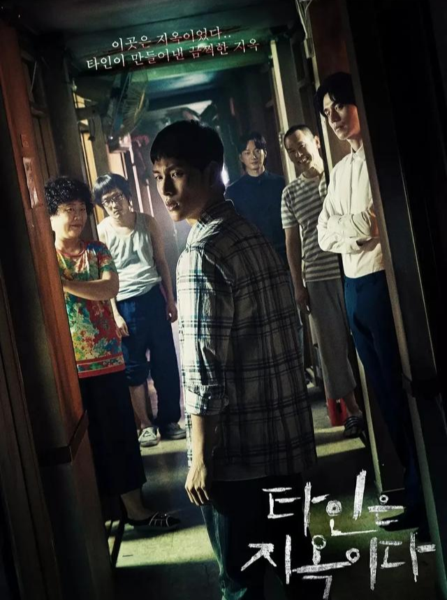 「韩剧」看完第一集便想追到底的韩剧,快来pick一下有没有你之前看过的