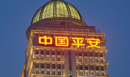 『华为』正式超越华为！被低估的中国民营巨头，价值4800亿，年赚1.17万亿
