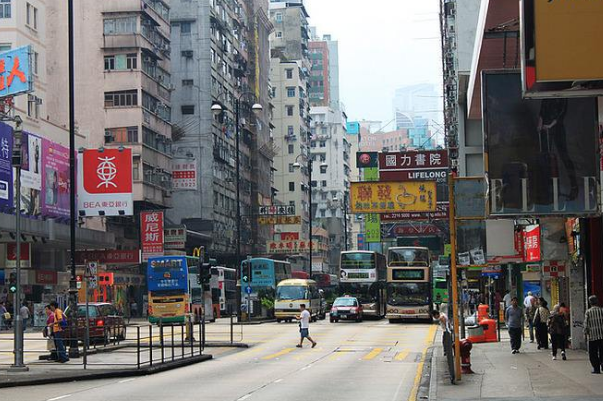 「香港」全球综合实力最强的五座城市，东京排名第四，那中国是哪座城市？