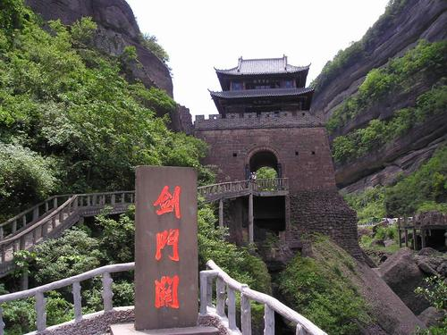 四川省■在四川一定要去的4个地方旅行，不去都会有遗憾