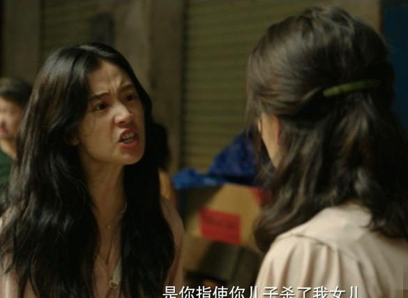 「王瑶」因为对女儿死亡真相的执着.最终成了这部剧的大预言家。