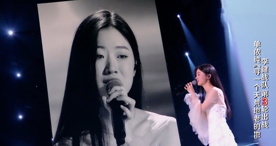 公益|2020《好声音》停播,到底发生了什么事?