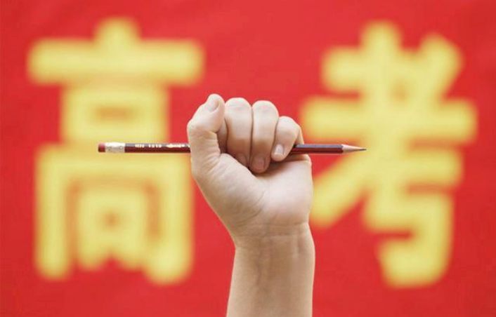 「苟晶」“苟晶事件”落下帷幕，苟晶当年高考成绩曝光！网友：骗子！