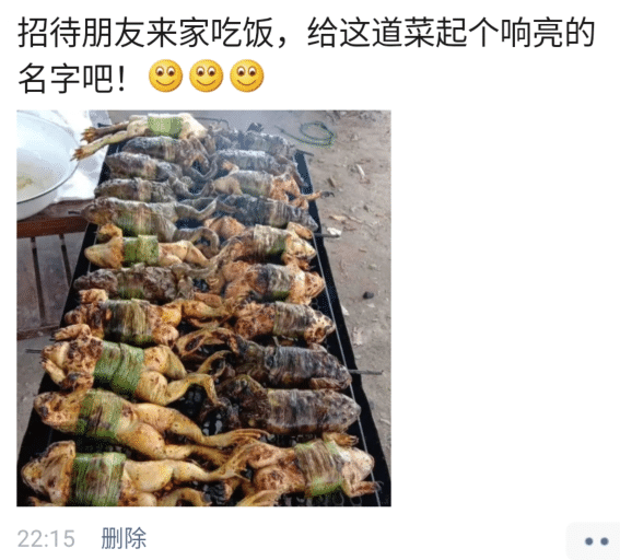 果冻|“请问，如果我手欠捅一下的话会发生什么？”哈哈哈找死的节奏啊！